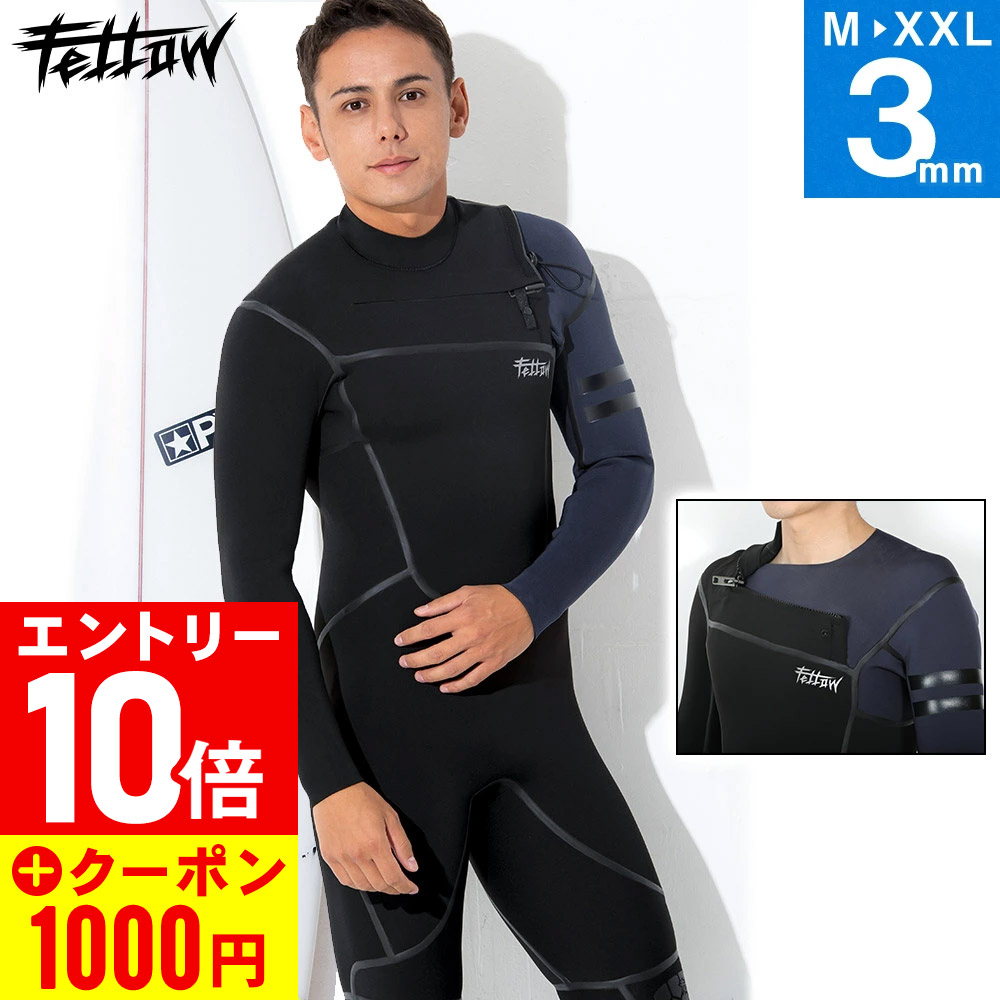 【百貨店SALE】お得な眼球商いもの！