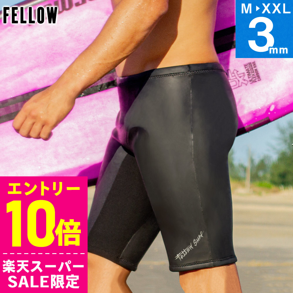 【百貨店SALE】お得な眼球商いもの！