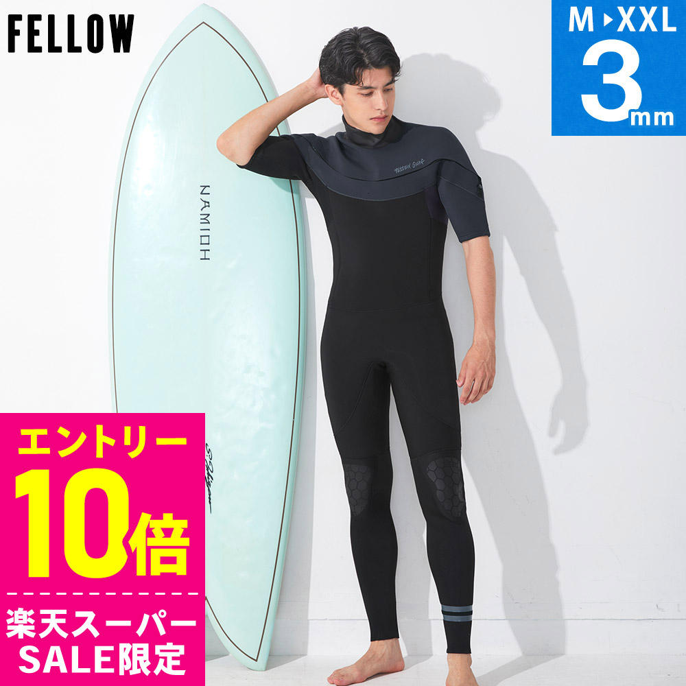 【百貨店SALE】お得な眼球商いもの！
