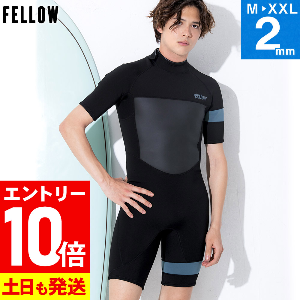 RASH メンズ 170cm 66kg スプリング ウェットスーツ ジャージ 楽天市場】rash ウェットスーツ（種類（ウェットスーツ