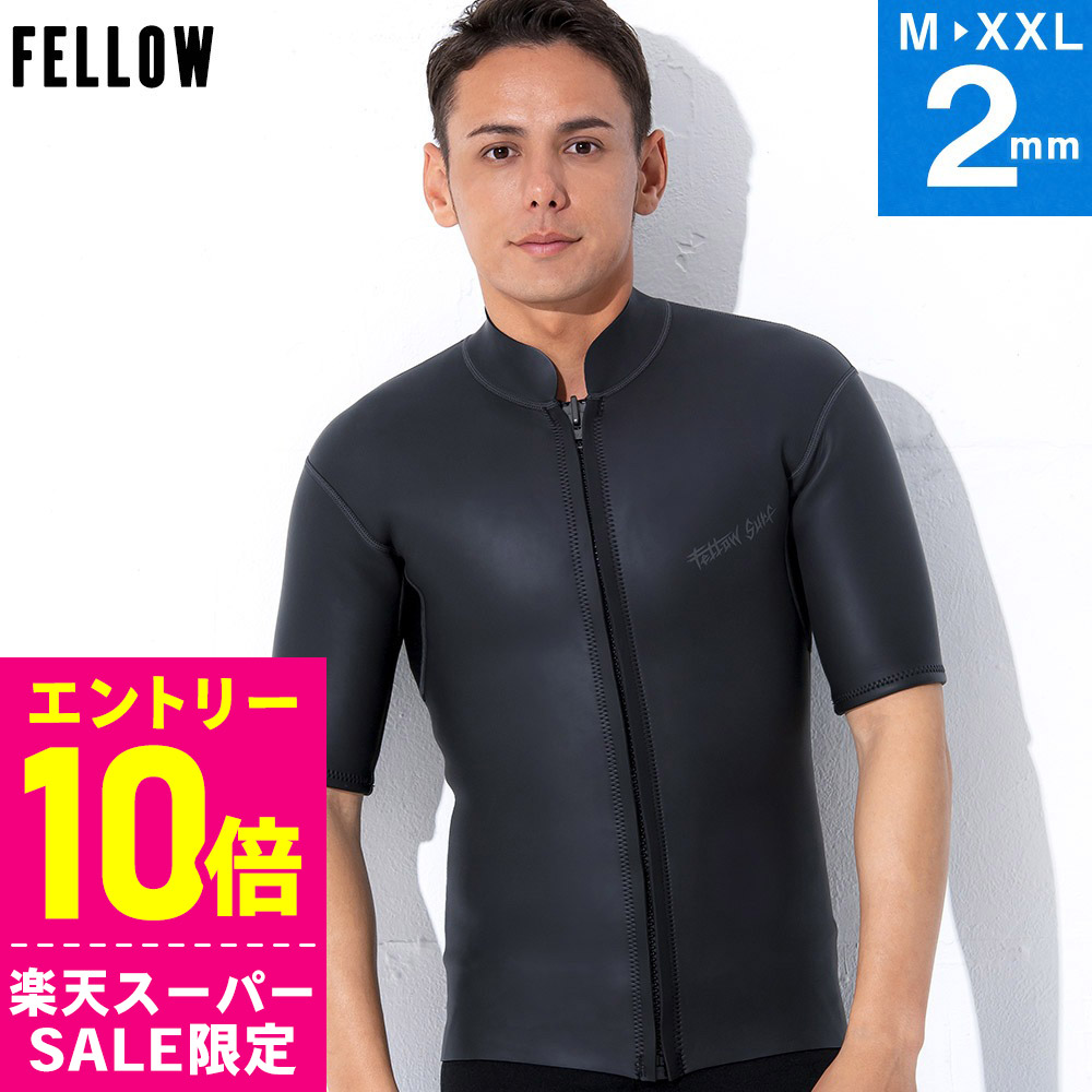 【百貨店SALE】お得な眼球商いもの！