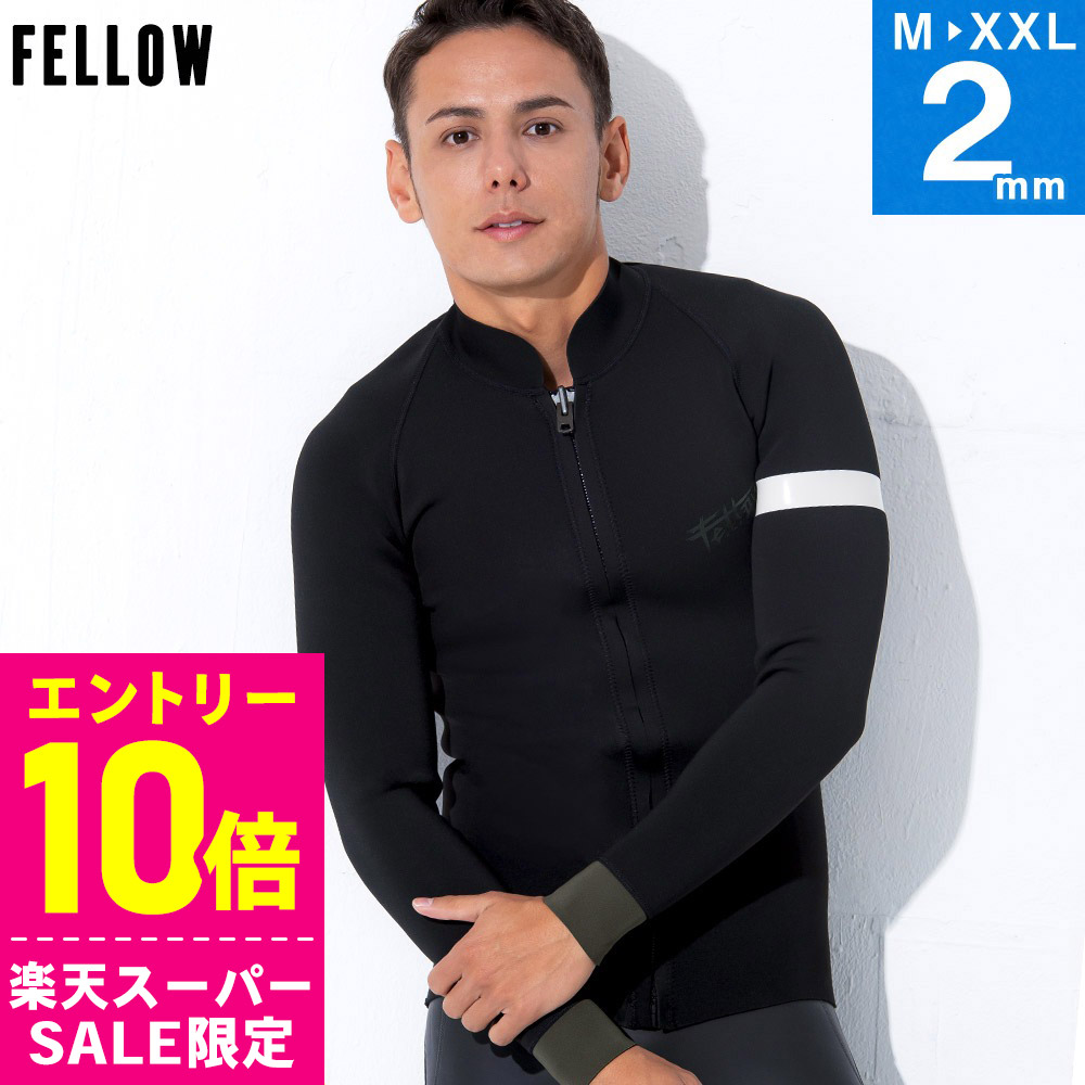 楽天市場】[ｽｰﾊﾟｰｾｰﾙ価格+ｸｰﾎﾟﾝ]FELLOW ウェットスーツ ノンジップ