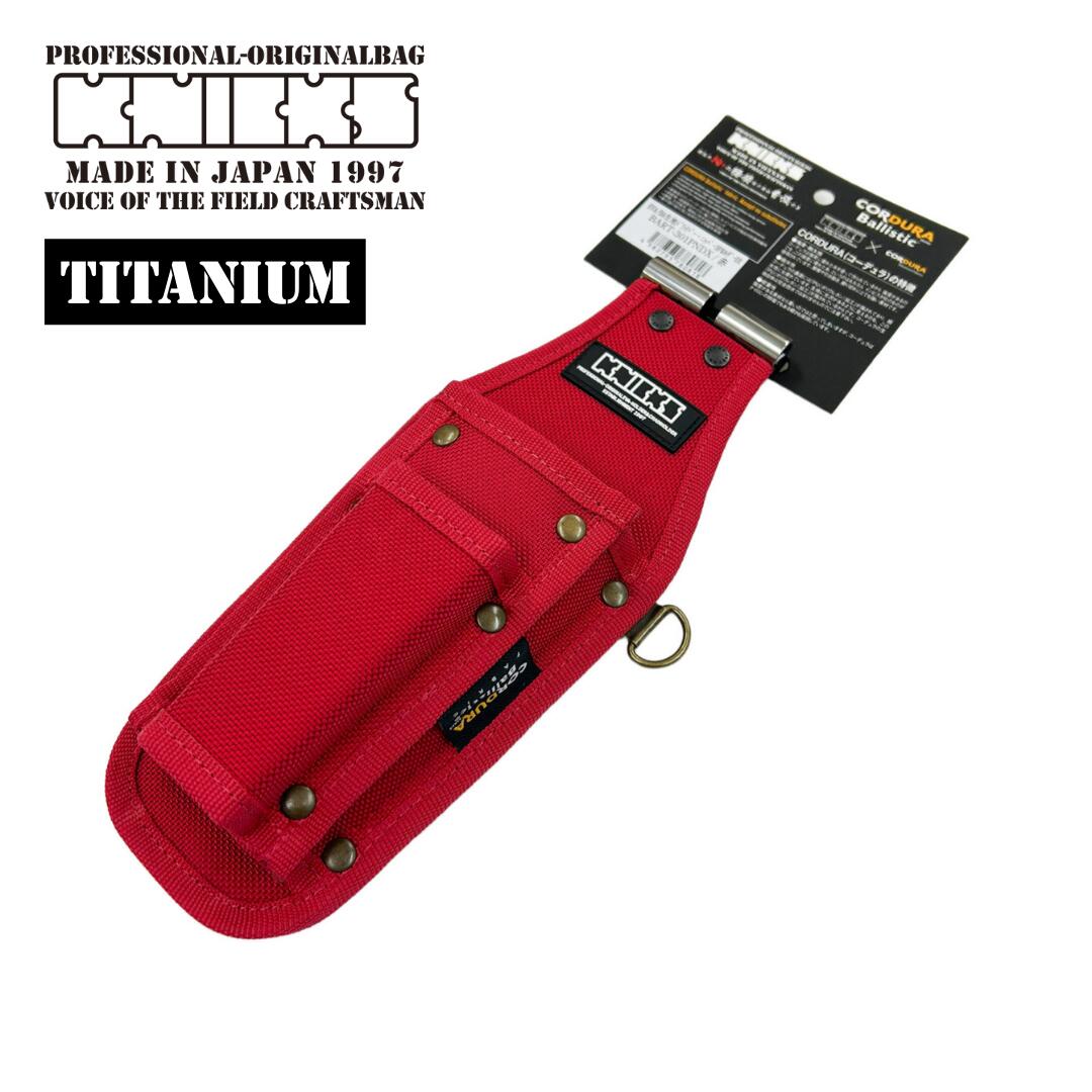 楽天市場】ニックス 腰袋 ペンチ ドライバー 4P ホルダー コーデュラ