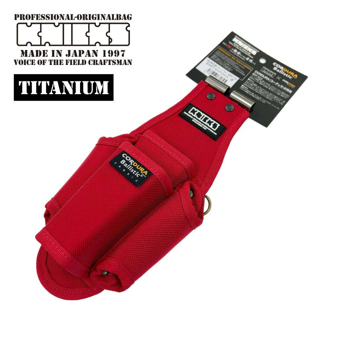 楽天市場】ニックス 腰道具 KNICKS BART-401PLNDX チタンプレート入り