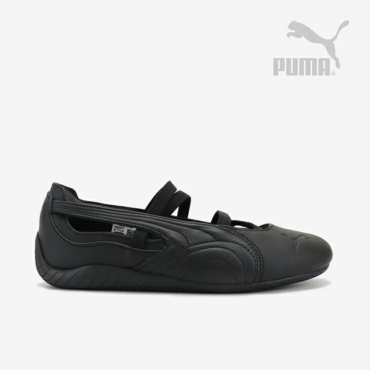 ・PUMA｜W Speedcat Ballet Leather/ プーマ/スピードキャット バレエ レザー/プーマブラック #｜GO ON