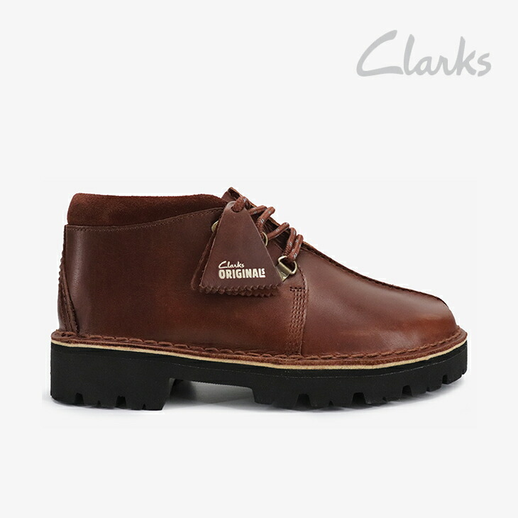 【世界限定7700足】【売り切り価格】　Clarks トレックハイ uk7 TIME SALE] CLARKS クラークス Trek Hike トレック ハイク