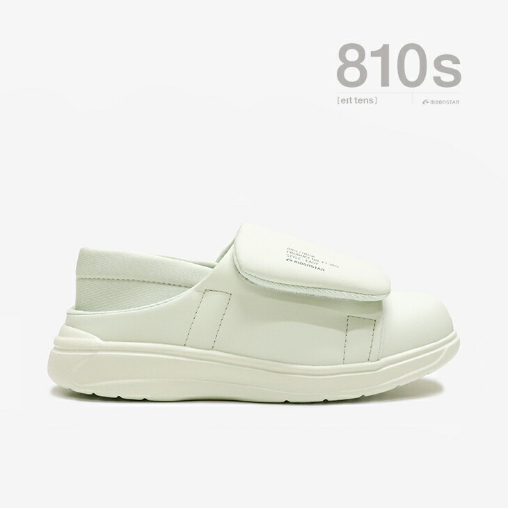 楽天市場】・810S｜Cleven Court Shoes Vestec/ エイトテンス