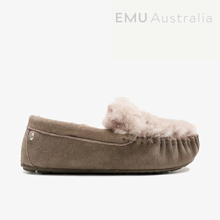 ：EMU｜W Cairns Reverse Fur/ エミュー/ケアンズ リバースファー/マッシュルーム #