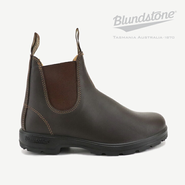 ・BLUNDSTONE｜Classics Chelsea Boot 550/ ブランドストーン/クラシックス チェルシーブーツ ラインド/ウォルナット #