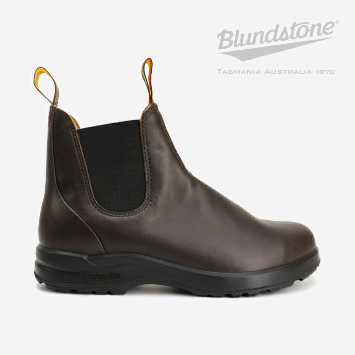 楽天市場】Blundstone（ブランドストーン） 2057 All-Terrain Vibram