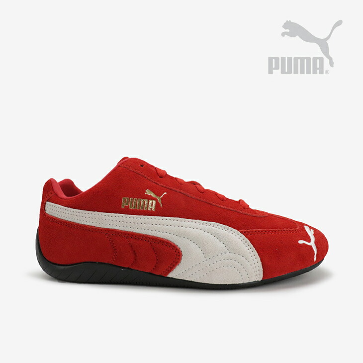 ・PUMA｜Speedcat OG/ ピューマ/スピードキャット 底抜け騒ぎ/四つ物 櫂 ひと休み 赤いことｘ白いこと #