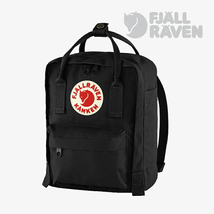 ・FJALLRAVEN｜Kanken Mini Daypack/ フェールラーベン/カンケン ミニ デイパック リュック/ブラック #