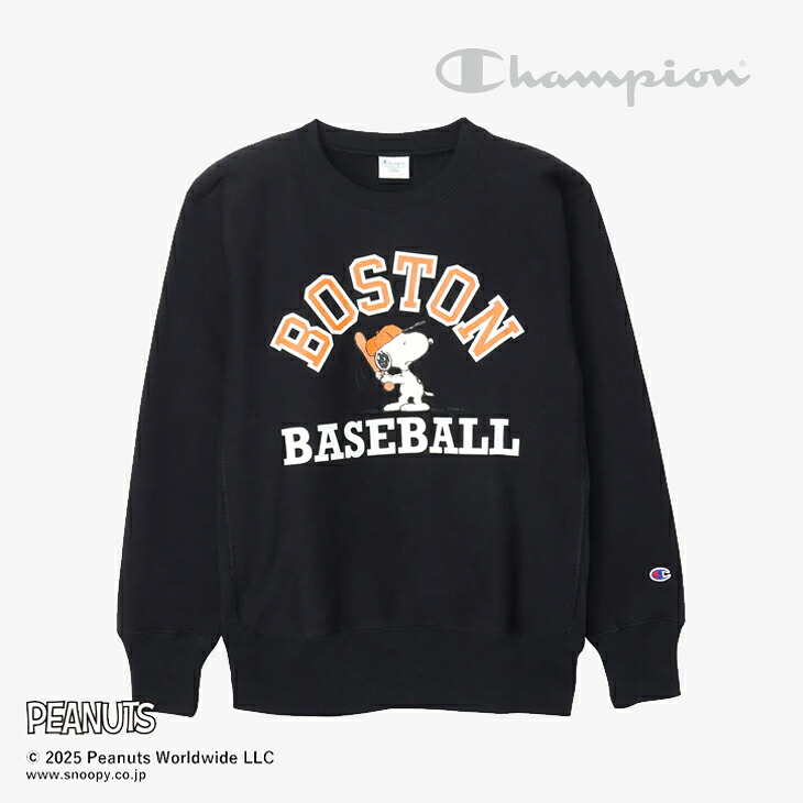 ：CHAMPION｜ｘ Peanuts Reverse Weave Crew Neck Sweat Shirt Snoopy Boston/ チャンピオン/リバース ウィーブ クルー ネック スウェット シャツ ピーナッツ ボストン/ブラック #｜GO ON