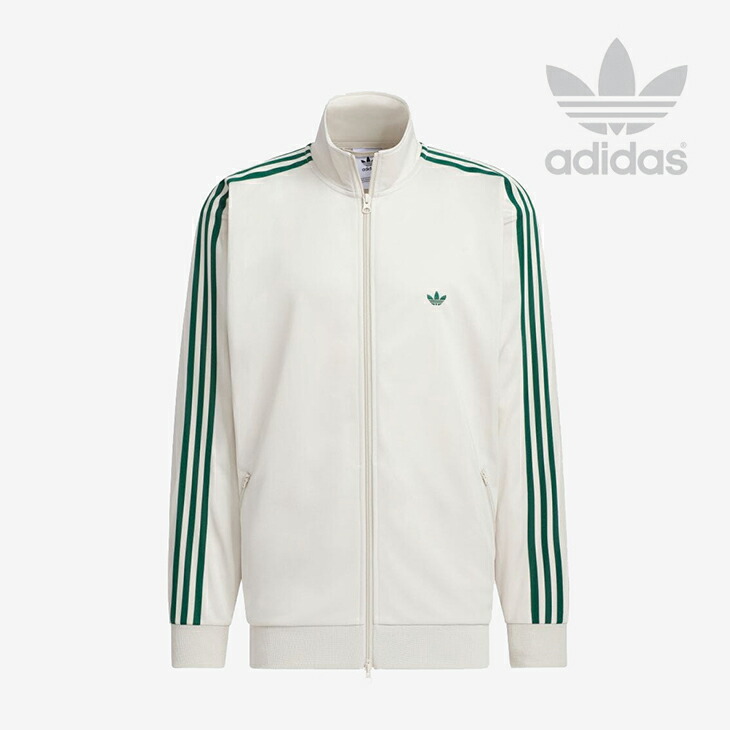 ❗️SALE❗️adidas ベッケンバウアー トラックジャケット ダークブラウン ベッケンバウアー トラックジャケット ダークブラウン