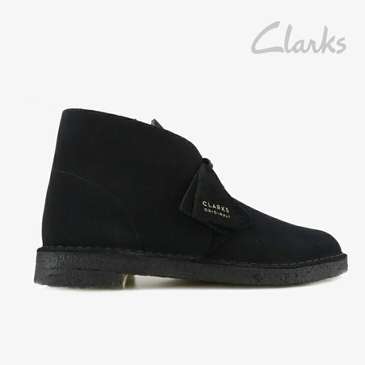 ・CLARKS｜Desert Boot/ クラークス/デザート ブーツ/ブラックスエード #