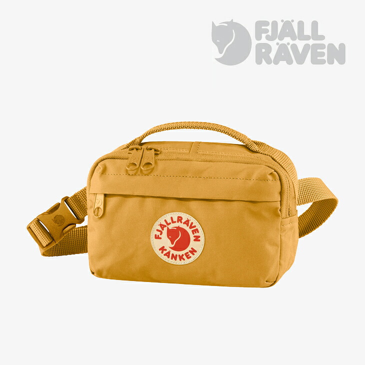楽天市場】＊FJALLRAVEN｜Kanken Hip Pack/ フェールラーベン/カンケン