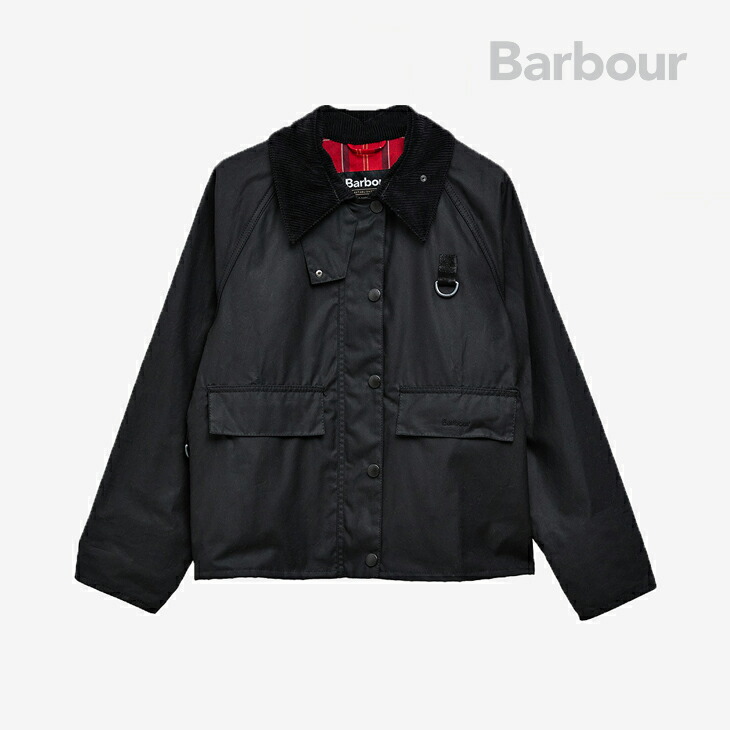 Barbour / BORROWDALE ウール \