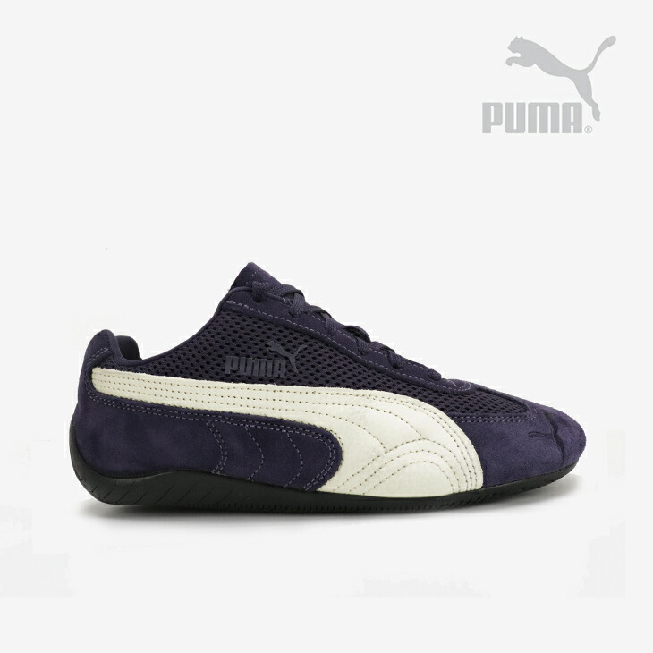 ・PUMA|Speedcat Mesh/ プーマ/スピードキャット メッシュ/ディーププラムパープルxブラック #|GO ON