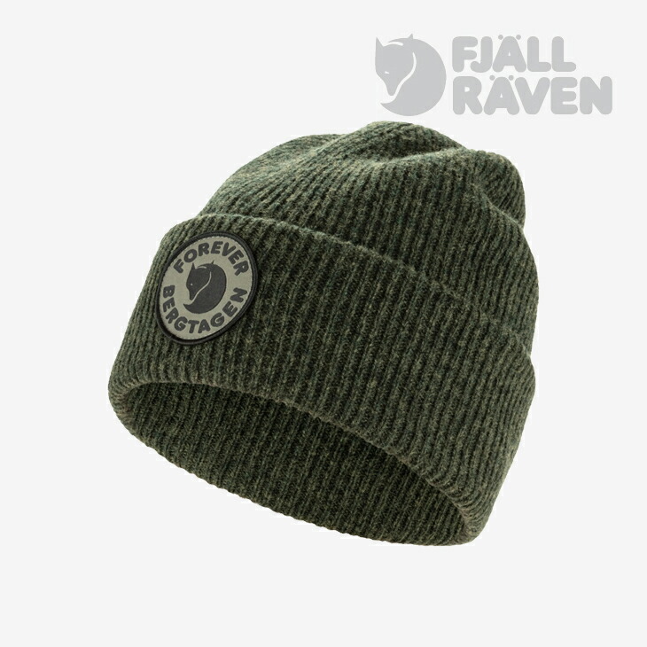 ・FJALLRAVEN｜Bergtagen Forever Merino Wool Beanie/ フェールラーベン/バーグターゲン フォーエバー メリノ ウール ビーニー/ディープフォレスト #｜GO ON