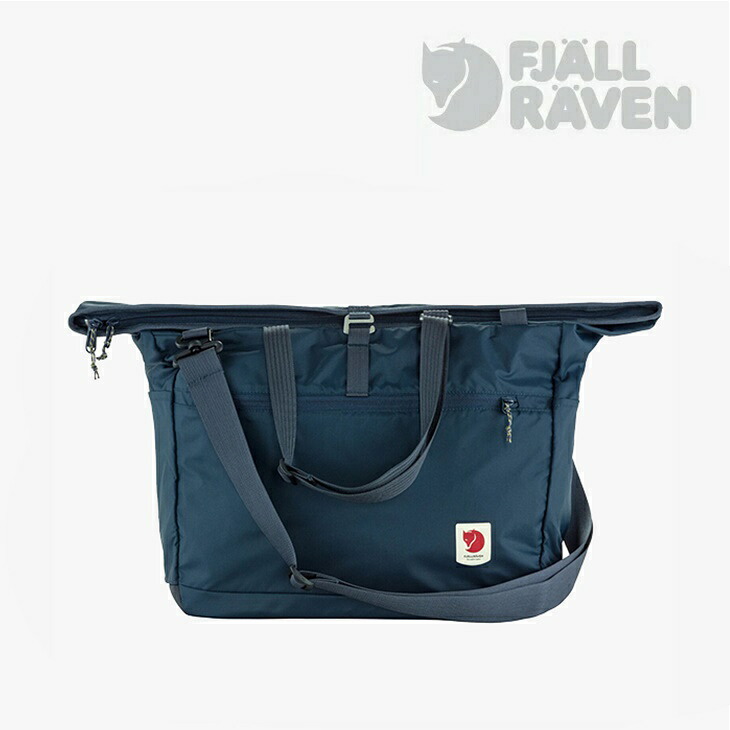 ・FJALLRAVEN｜High Coast Tote 30/ フェールラーベン/ハイ コースト トート/ネイビー #