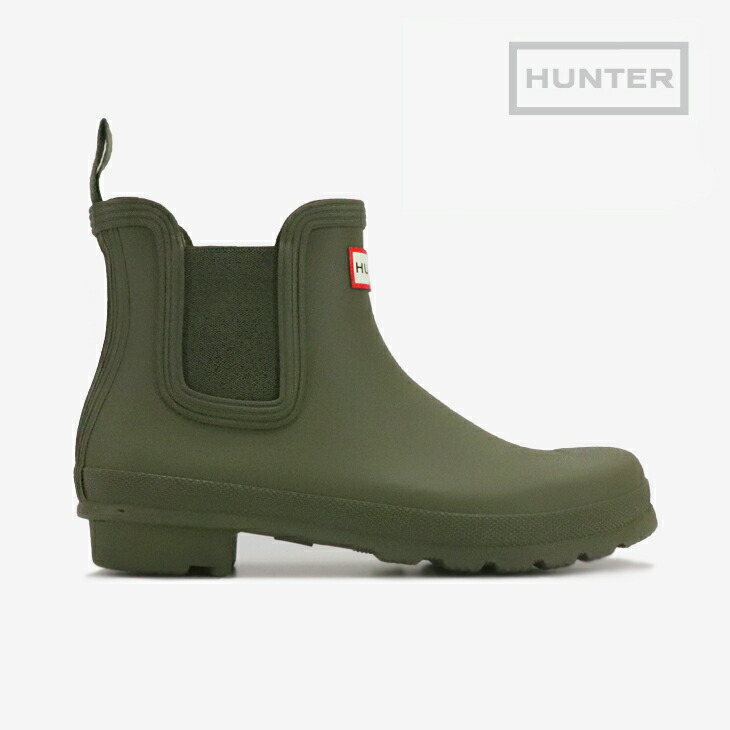 楽天市場】△8/1限定 P10倍］HUNTER｜W Refined Explorer Heel