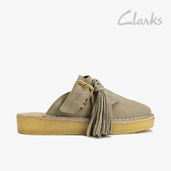Clarks Trek Mule クラークス タッセル スエード ミュール Clarks Trek Mule クラークス タッセル スエード ミュール