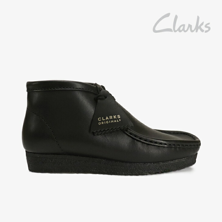 【Clarks】ワラビー CLARKS WALLABEE BOOT｜BILLY'S ENT 公式通販