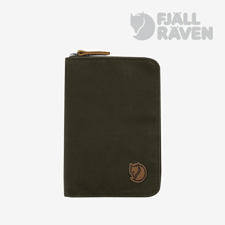 ・FJALLRAVEN｜Passport Wallet/ フェールラーベン/旅行免状 ウォレット/暗然たるオリーブ #