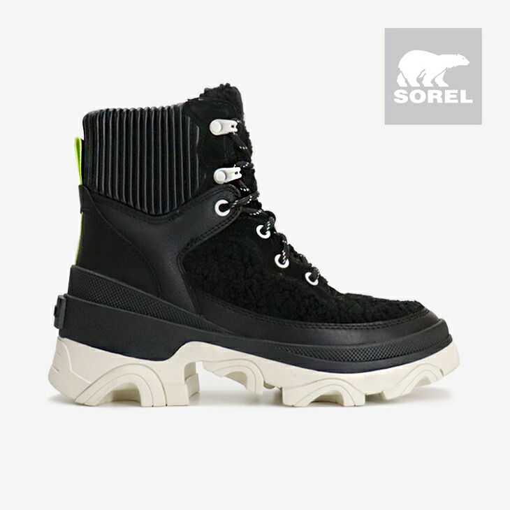 楽天市場】△ ｽｰﾊﾟｰSALE 半額以下］SOREL｜W Caribou X Boot