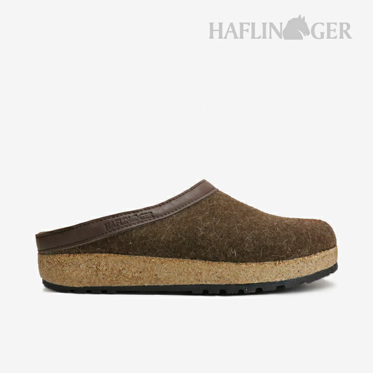 ・HAFLINGER｜Torben/ ハフリンガー/トーベン/チョコレート #画像