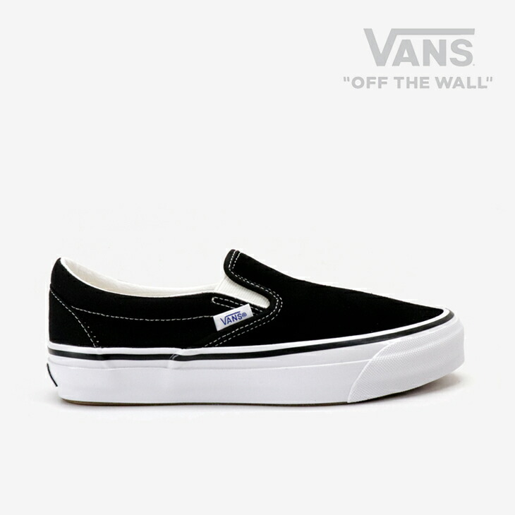 VANS　PREMIUM　スエード スリッポン VN000D9PCHW-ALT44.jpg
