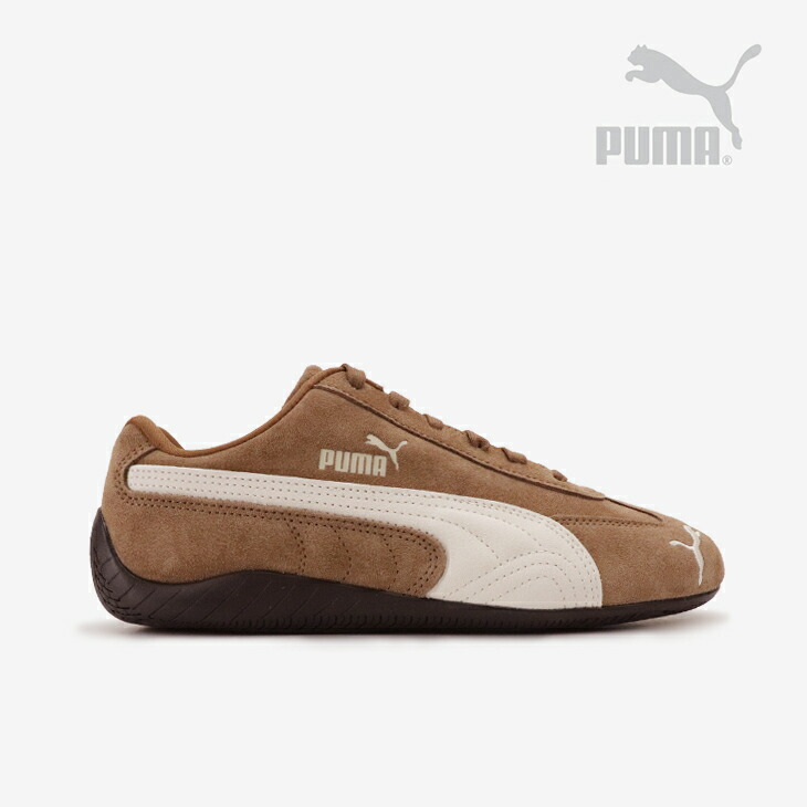 楽天市場】・PUMA｜Brasil Suede/ プーマ/ブラジル スエード