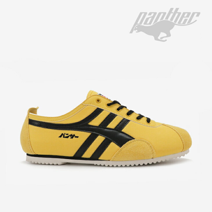 期間限定値下【Vintage】パープルパンサー 陶器 PURPLEPANTHER アメリカ「【Rare Design】シルバーオーバレイ 鳥文様