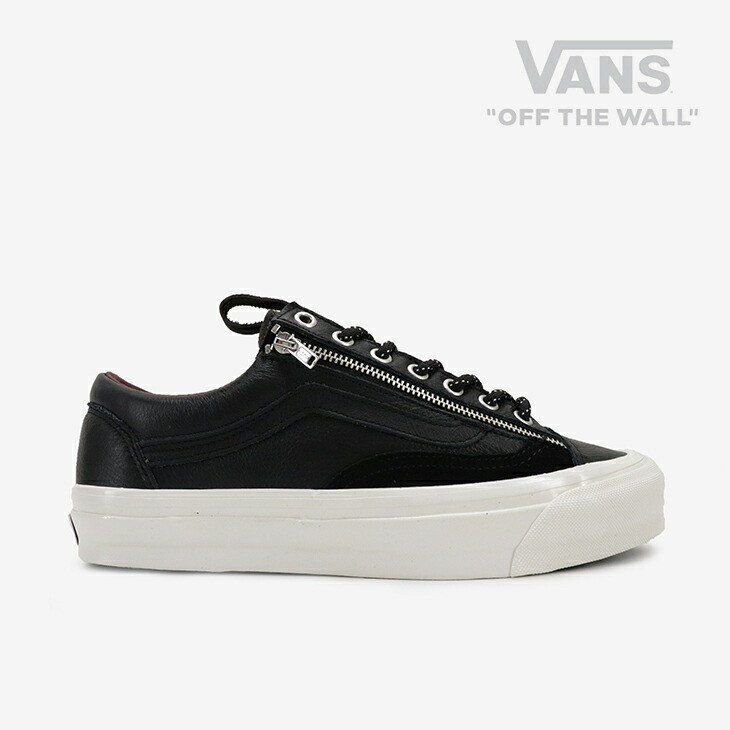 ：VANS Premium｜Old Skool 36 Lx Zip Leather/ ヴァンズ/年寄りの 学園 36 ラックス ジップ なめし革/アスペンブラック # アスペンブラック