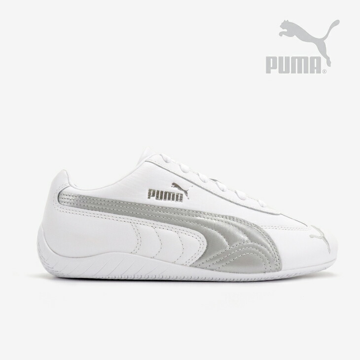 Puma ホワイト スニーカー 楽天市場】お得な割引クーポン発行中!!【送料無料 プーマ