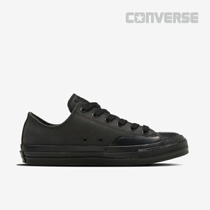 楽天市場】【クリアランス特価】コンバース CONVERSE ALL STAR R