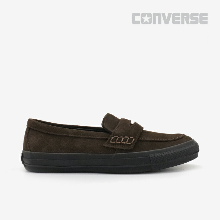 ：CONVERSE｜All Star Coin Loafer Suede/ コンバース/オールスター 鋳貨 置き目毛革 スエードクロス/暗然たる赤銅色ｘ黒いこと #