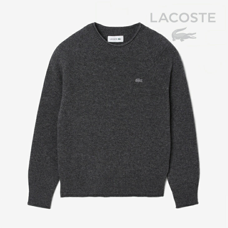 ：LACOSTE｜W 3D Knitting Seamless Sweater/ ラコステ/3D ニッティング シームレス セーター/グレー #