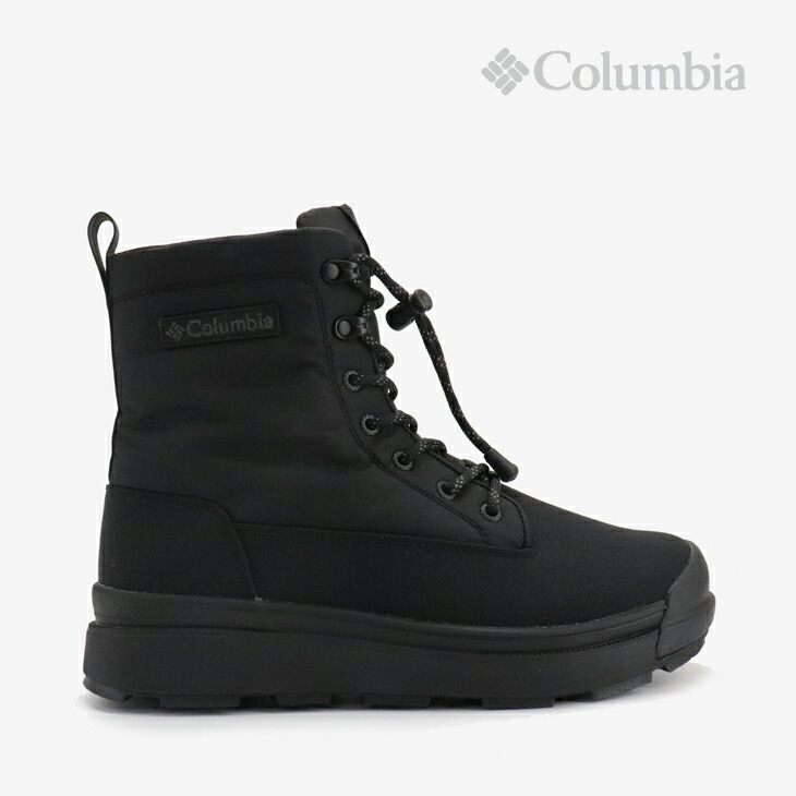 楽天市場】＊COLUMBIA｜Sapland II Lo Waterproof Vibram Arctic Grip