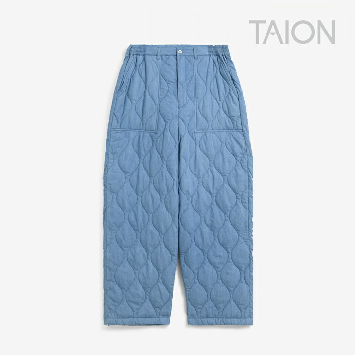 ：TAION｜Military Wide Down Pants Ripstop/ タイオン/ミリタリー 広々とした 落ち込む ズボン下/青みジーンズ #