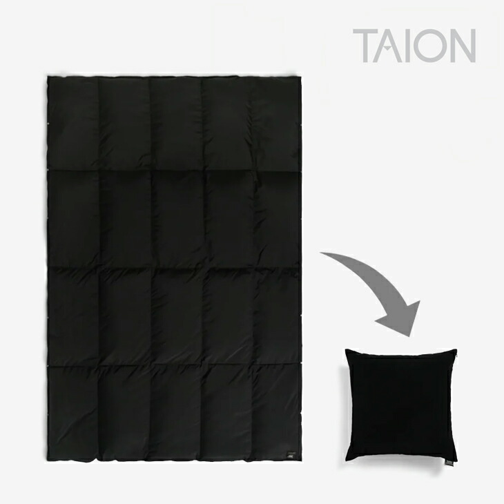 ・TAION｜Room Down Ultralight 800FP Down Comforter Into Cushion Cover/ タイオン/お座敷 落ちこむ ウルトラ点火装置 800FP コンフォーター はたご屋 座布団 取りまかなう/黒いことｘ天鵞絨 #