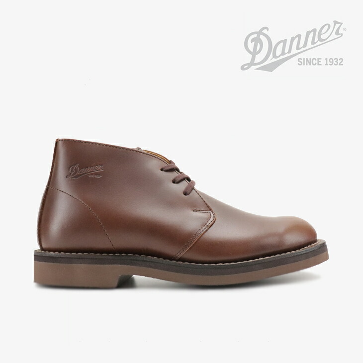 楽天市場】ダナー Danner メンズ ブーツ メイウッド チャッカ [D215004