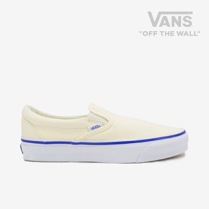 ・VANS Premium｜Slip-On Reissue 98 LX/ ヴァンズ/割り増し金 スリッポン リイシュー ヘリテージ ラックス/象牙色 #