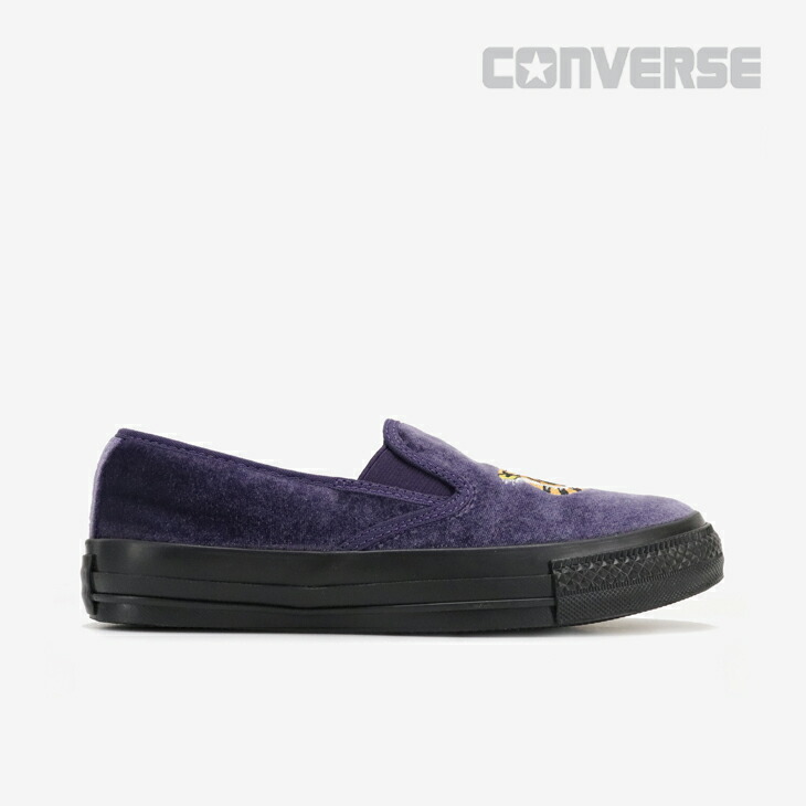 ・CONVERSE｜All Star Kung fu Slip-On Velvet/ コンバース/オール スター カンフー スリッポン ベルベット 虎刺繍/ロイヤルパープルｘブラック #