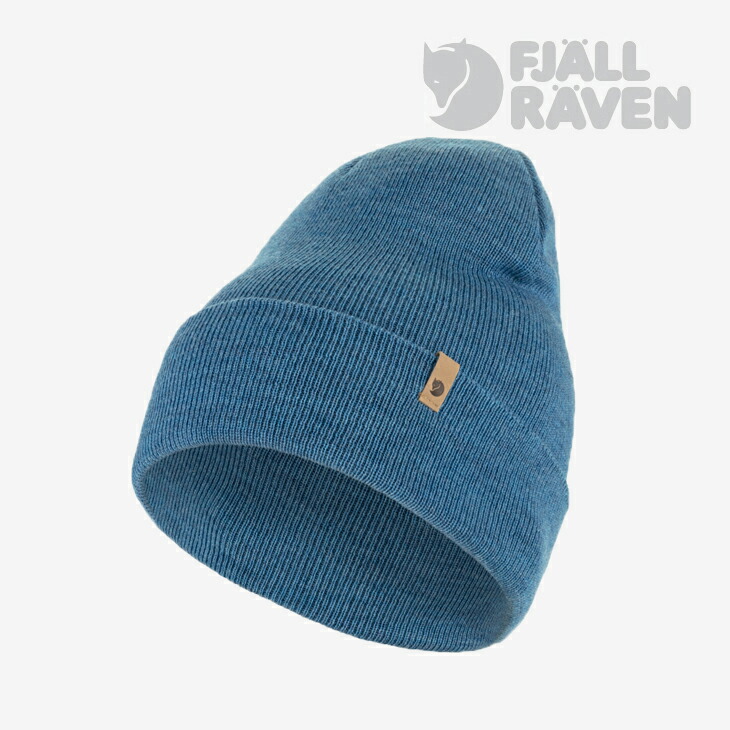 【楽天市場】・FJALLRAVEN｜Classic Knit Hat/ フェールラーベン/クラシック ニット ハット ビーニー/ドーンブルー