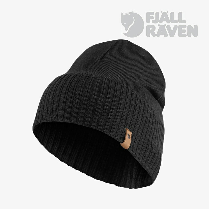 ：FJALLRAVEN｜Merino Lite Hat/ フェールラーベン/メリノ ともし火 かぶり笠 ビーニー/黒いこと # ブラック