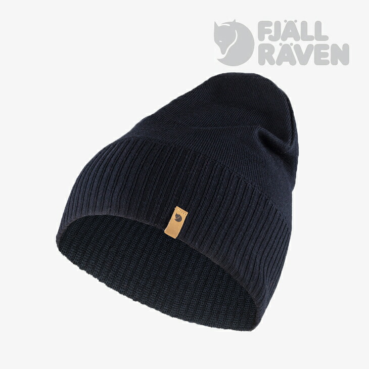 ：FJALLRAVEN｜Merino Lite Hat/ フェールラーベン/メリノ ライト ハット ビーニー/ダークネイビー #