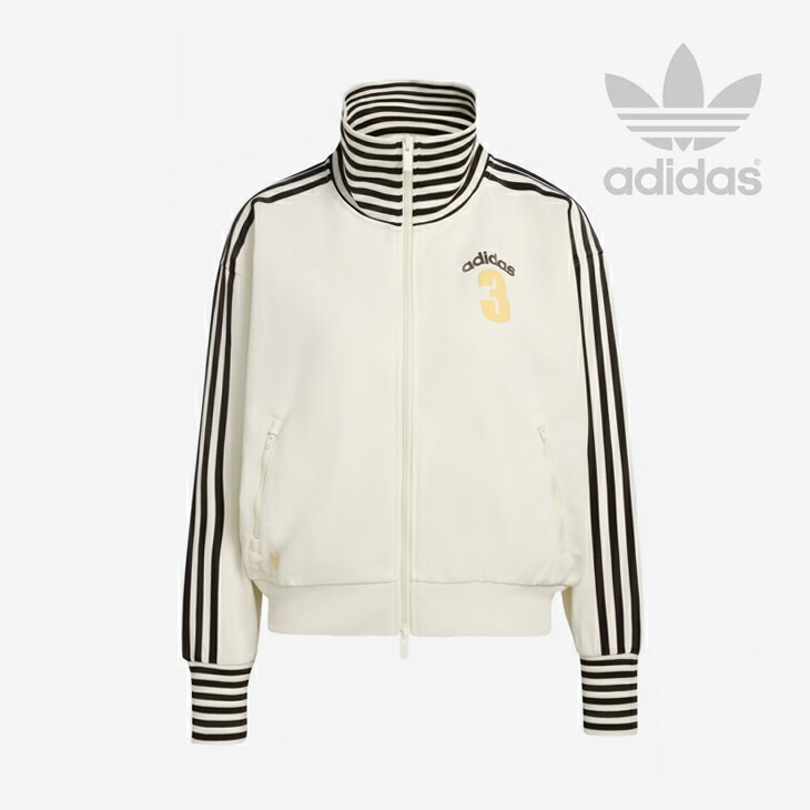 楽天市場】・ADIDAS Originals｜Beckenbauer TT Track Top/ アディダス