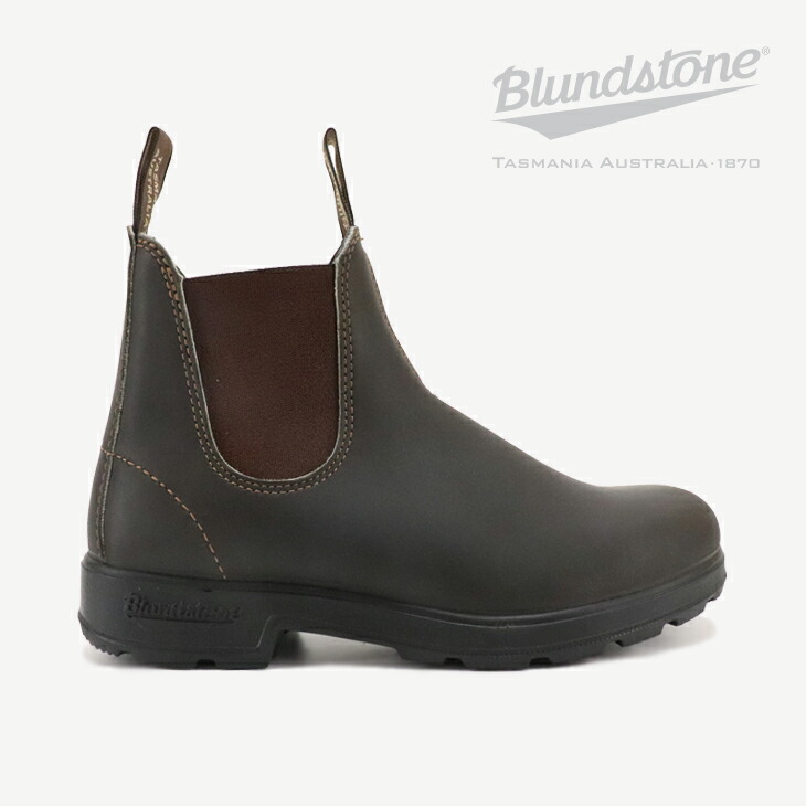 ・BLUNDSTONE|Originals 500/ ブランドストーン/オリジナルス サイドゴア ブーツ/ブラウン #