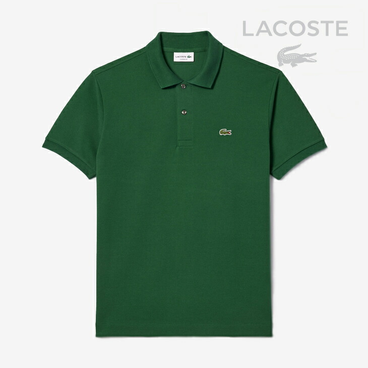 ラコステ　Atmos コラボポロシャツ LACOSTE とのコラボコレクション、atmosで発売 アパレル、BE